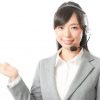 生命保険を見直すことのススメ